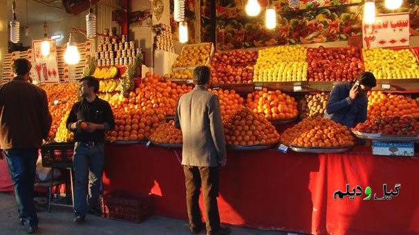 نظارت ها بر بازار شب یلدا در گیلان آغاز شد