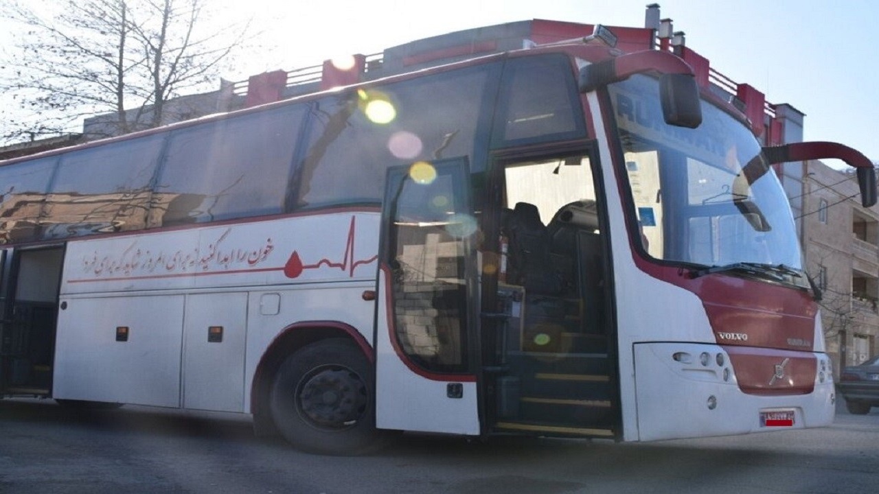 خرید یک دستگاه اتوبوس سیار خونگیری در گیلان