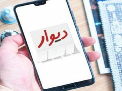 انهدام باند ۹ نفره کلاهبرداری در سایت دیوار در رشت