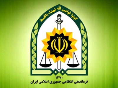 اطلاعیه پلیس درباره چگونگی شناسایی و گزارش خانه‌های تیمی تروریستی