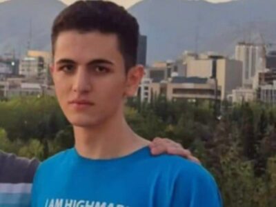 شهادت نوجوان ۱۷ ساله آستانه‌ای در حملات رژیم صهیونیستی در تهران