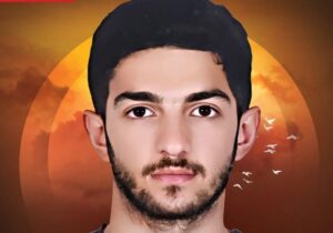 شهید تازه تفحص شده گیلان در حمله رژیم صهیونی به کشور