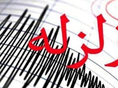 دو زلزله عصر امروز چابکسر خسارتی نداشت