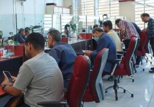 بازگشت ساعات کاری بانک‌های دولتی و نیمه دولتی به روال عادی