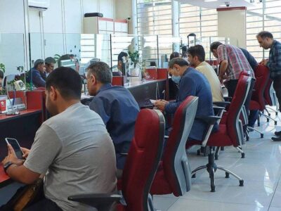 بازگشت ساعات کاری بانک‌های دولتی و نیمه دولتی به روال عادی