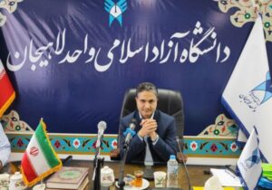 اینکه انتصابات را فقط به تائید صلاحیت افراد تقلیل دهیم و از تخصص افراد عبور کنیم قطعا نتایج مثبتی در برنخواهد داشت