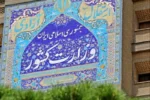 شهرداری های لنگرود و دیلمان در بلاتکلیفی!