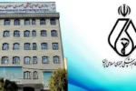 نتایج انتخابات نظام پزشکی لاهیجان و سیاهکل اعلام شد