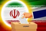 ۲۷ مهرماه آخرین مهلت قانونی مدیران گیلانی برای استعفا