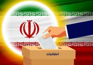 ۲۷ مهرماه آخرین مهلت قانونی مدیران گیلانی برای استعفا