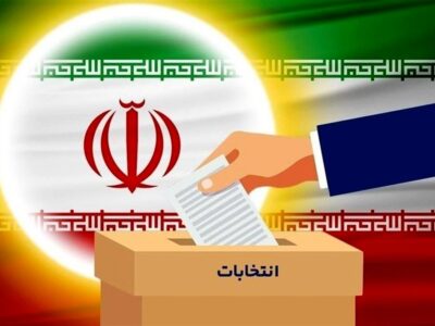 ۲۷ مهرماه آخرین مهلت قانونی مدیران گیلانی برای استعفا