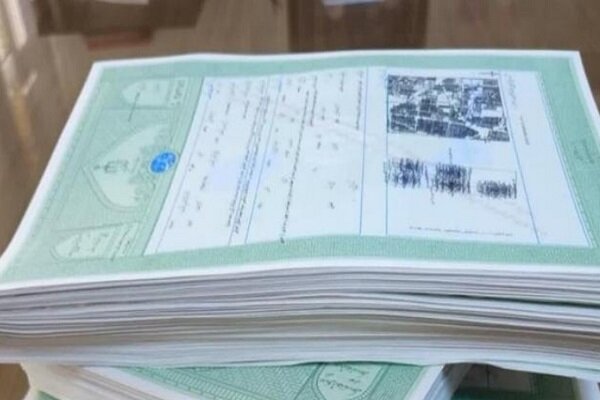 ۶۱۱ سند مالکیت در شهر دیلمان صادر شد