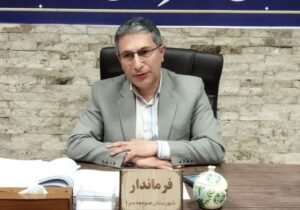 منشا بوی منتشر شده در صومعه سرا شناسایی شد