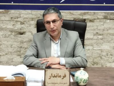 منشا بوی منتشر شده در صومعه سرا شناسایی شد