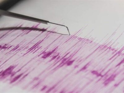 جیرنده رودبار لرزید