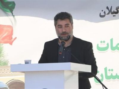 شهرداری‌های گیلان به سامانه الکترونیک شهرسازی متصل می‌شوند