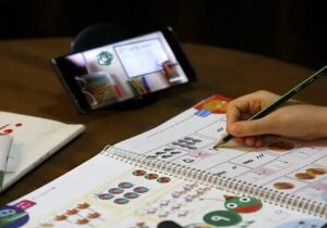 تداوم فعالیت مدارس ابتدایی گیلان تا پایان هفته، در فضای مجازی