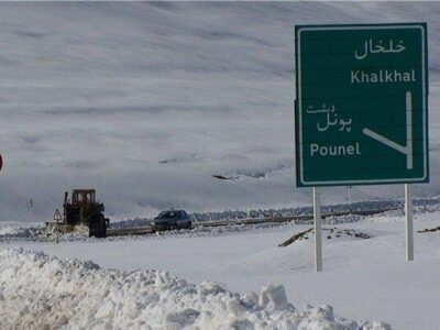 بارش خفیف برف در محور پونل – خلخال