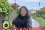 دختر ۱۴ ساله صومعهسرایی صحیح و سالم پیدا شد