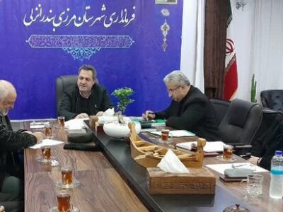 لزوم آماده‌سازی زیرساخت‌های برگزاری انتخابات تمام الکترونیک در بندرانزلی