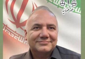 مهمترین اقدامات دادسرا در آذر ماه ۱۴۰۴