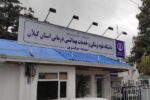 نگرانی از بابت تامین دارو و تجهیزات درمانی در گیلان نداریم
