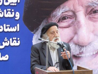 آیین رونمایی از سردیس استاد حسین محجوبی در گرامیداشت روز لاهیجان + گزارش تصویری