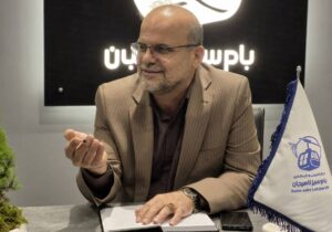 پیام مدیرعامل مجموعه تفریحی و گردشگری بام سبز لاهیجان به مناسبت روز روابط عمومی ؛ روز روابط عمومی، روز هنرمندان هنر هشتم