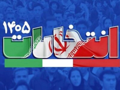 زمان دقیق برگزاری انتخابات شوراها مشخص نشده است
