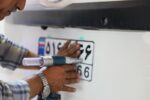 لغو تردد خودروهای پلاک منطقه آزاد انزلی در خارج از محدوده!