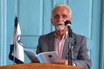 محمد فارسی شاعر گیلکی درگذشت