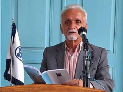 محمد فارسی شاعر گیلکی درگذشت