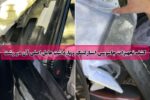 کشف تجهیزات اینترنت ماهواره‌ای استارلینک در رشت