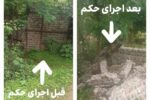 آزادسازی ۳۲۰۰ متر مربع از بستر و حریم رودخانه‌ها در شهرستان سیاهکل