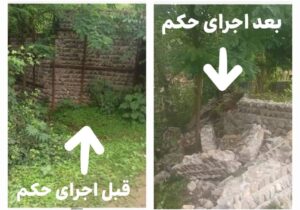 آزادسازی ۳۲۰۰ متر مربع از بستر و حریم رودخانه‌ها در شهرستان سیاهکل