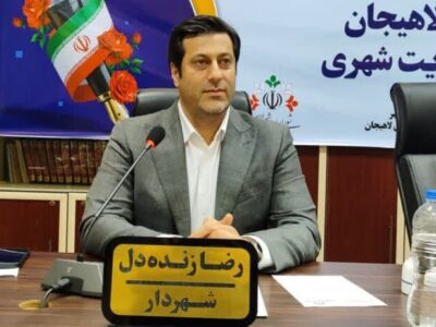 حدود ۷۰ درصد خیابانهای شهر لاهیجان روکشآسفالت شده است