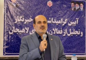 بخش مهمی از مسیر توسعه شهرستان به قلم و نگاه خبرنگاران وابسته است