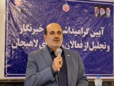 بخش مهمی از مسیر توسعه شهرستان به قلم و نگاه خبرنگاران وابسته است