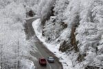 تشدید سرمای هوا در گیلان از شنبه