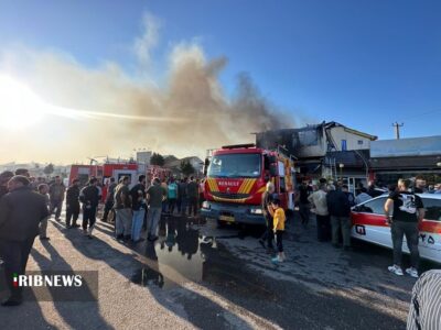 آتش سوزی سنگین چندین مغازه و هتل آپارتمان در بازکیاگوراب لاهیجان+ تصاویر