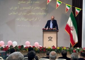 عزم جدی مجلس برای پیگیری مطالبات فرهنگیان