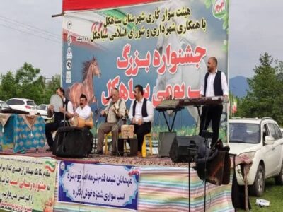 برگزاری جشنواره اسب بومی در سیاهکل