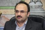 مدیرعامل شرکت شهرک های صنعتی گیلان منصوب شد