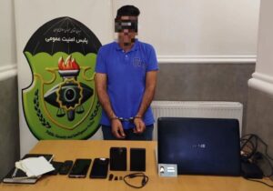 بازداشت عامل گروهک منافقین در رضوانشهر