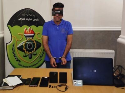 بازداشت عامل گروهک منافقین در رضوانشهر