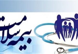 پرداخت بیش از ۵ هزار میلیارد ریال از مطالبات حوزه درمان در گیلان