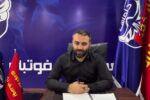 تکلیف نیمکت داماش گیلان مشخص می‌شود | برای صعود به لیگ برتر می‌جنگیم