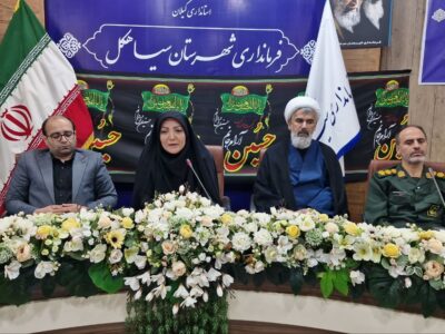 اعزام ۱۳۰ خادم اربعین حسینی از شهرستان سیاهکل