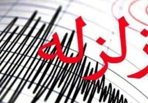 دو زلزله عصر امروز چابکسر خسارتی نداشت