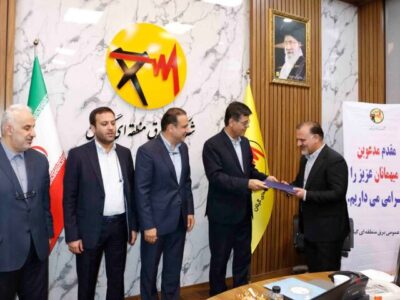 مدیرعامل جدید شرکت برق منطقه ای گیلان معرفی شد